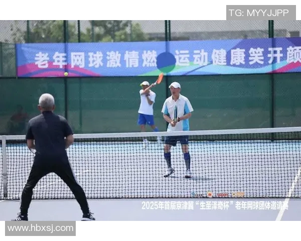 南京网球队节奏表现分析与比赛策略探讨之研究报告