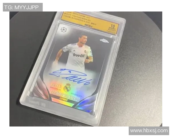 C罗与吴磊的足球明星卡片收藏价值与市场潜力分析